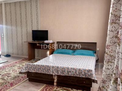 1-бөлмелі пәтер · 40 м² · 1/4 қабат, Жастар — Ракишева Алдабергенова, бағасы: 7 000 〒 в Талдыкоргане