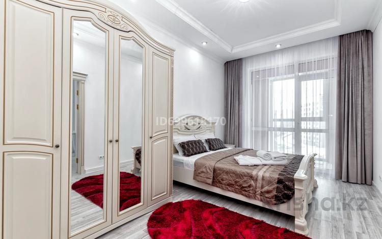 2-комнатная квартира · 48 м² · 5/18 этаж, Сыганак — Район хан шатыра за 20 000 ₸ в Астане, Есильский р-н — фото 15