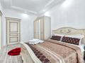 2-комнатная квартира · 48 м² · 5/18 этаж, Сыганак — Район хан шатыра за 20 000 ₸ в Астане, Есильский р-н — фото 14