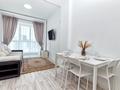 2-комнатная квартира · 48 м² · 5/18 этаж, Сыганак — Район хан шатыра за 20 000 ₸ в Астане, Есильский р-н — фото 7