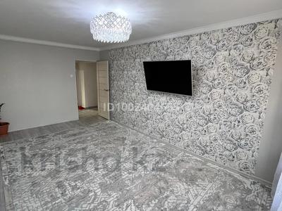 Продажа квартир в Атырауской обл.: 2-комнатная квартира · 58 м² · 2/5 этаж, Мырзағұл Кенғанов 5 — 3мкр 5дом за 10.5 млн 〒 2-комнатная квартира · 58 м² · 2/5 этаж, Мырзағұл Кенғанов 5 — 3мкр 5дом за 10.5 млн 〒 в Кульсары