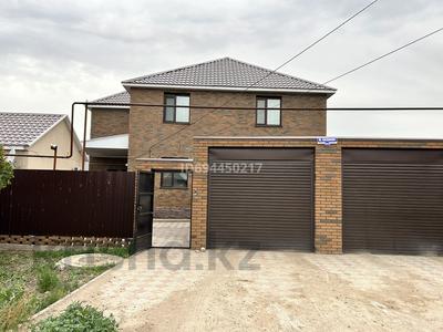 Отдельный дом · 6 комнат · 260 м² · 7.5 сот., мкр Женис — улица Согласия, Старый аэропорт за 99 млн 〒 в Уральске