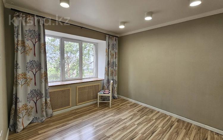 1-комнатная квартира · 35 м² · 3/5 этаж, мкр Орбита-3 за 32 млн ₸ в Алматы, Бостандыкский р-н — фото 9