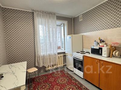Продажа квартир в Павлодарской обл.: 1-комнатная квартира · 35.5 м² · 8/9 этаж, Толстого 82 за 12 млн 〒 1-комнатная квартира · 35.5 м² · 8/9 этаж, Толстого 82 за 12 млн 〒 в Павлодаре