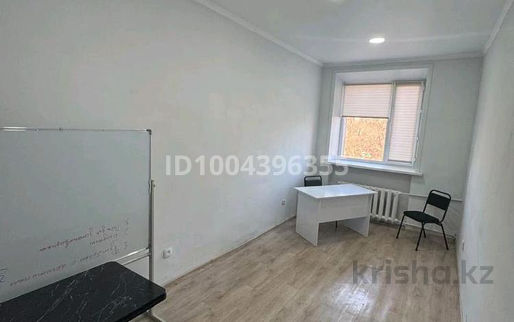 Кеңселер, кабинеттер және жұмыс орындары · 20 м², бағасы: 90 000 ₸ в Павлодаре — фото 19