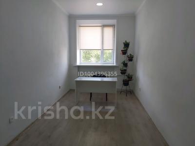 Офисы, кабинеты и рабочие места · 17 м² за 80 000 ₸ в Павлодаре