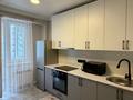 1-комнатная квартира · 50 м² · 5/13 этаж, Есенова 160/3 за 18 000 ₸ в Алматы, Жетысуский р-н — фото 2