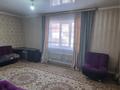 Жеке үй · 5 бөлме · 120 м² · 10 жүзд., Школьная — Кульжинский тракт, бағасы: 260 000 ₸ в Байтереке (Новоалексеевке) — фото 2
