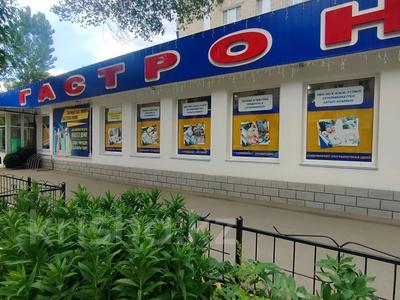 1-бөлмелі пәтер · 30 м² · 5/9 қабат, Жексембаева 69 — Школа #3, бағасы: 125 000 ₸ в Уральске, мкр Школьник