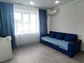 1-бөлмелі пәтер · 30 м² · 5/9 қабат, Жексембаева 69 — Школа #3, бағасы: 125 000 ₸ в Уральске, мкр Школьник — фото 2