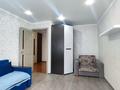 1-бөлмелі пәтер · 30 м² · 5/9 қабат, Жексембаева 69 — Школа #3, бағасы: 125 000 ₸ в Уральске, мкр Школьник — фото 4