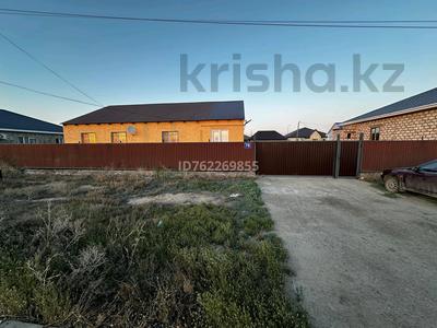 Продажа домов и дачи в Атырауской обл.: Отдельный дом · 4 комнаты · 160 м² · 8 сот., мкр Жулдыз-2, Жошыхан 78 за 22 млн 〒 Отдельный дом · 4 комнаты · 160 м² · 8 сот., мкр Жулдыз-2, Жошыхан 78 за 22 млн 〒 в Атырау