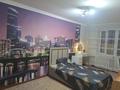3-комнатная квартира · 92 м² · 3/6 этаж, мкр Болашак 129e — 129e за 30.5 млн ₸ в Актобе — фото 7