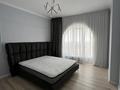 3-комнатная квартира · 103 м² · 18/18 этаж, Навои — Торайгырова за 80 млн ₸ в Алматы, Бостандыкский р-н — фото 13