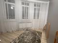 3-комнатная квартира · 103 м² · 18/18 этаж, Навои — Торайгырова за 80 млн ₸ в Алматы, Бостандыкский р-н — фото 14