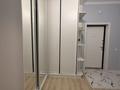 3-комнатная квартира · 103 м² · 18/18 этаж, Навои — Торайгырова за 80 млн ₸ в Алматы, Бостандыкский р-н — фото 5