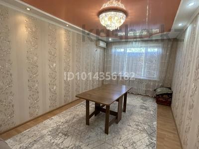 2-комнатная квартира · 54 м², мкр Кунаева 8 — Жеңіс базары, Азия Mall, 28-лицей, 44-гимназия, Халық банкі. за 150 000 ₸ в Уральске