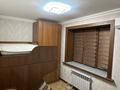 4-комнатная квартира · 140 м² · 3/5 этаж, мкр Баганашыл, Сыргабекова 11 за 180 млн ₸ в Алматы, Бостандыкский р-н — фото 15