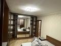 4-комнатная квартира · 140 м² · 3/5 этаж, мкр Баганашыл, Сыргабекова 11 за 180 млн ₸ в Алматы, Бостандыкский р-н — фото 19