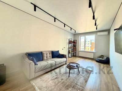 2-комнатная квартира · 71 м² · 15/16 этаж, Сатпаева 90/58 за 71 млн ₸ в Алматы, Бостандыкский р-н