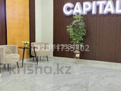2-бөлмелі пәтер · 76 м² · 5/12 қабат, мкр Нуртас, Жилмассив Нурсат 141, бағасы: 300 000 ₸ в Шымкенте, Каратауский р-н