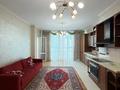 4-бөлмелі пәтер · 250 м² · 11/20 қабат, Достык 160 — Жолдасбекова, бағасы: 750 000 ₸ в Алматы, Медеуский р-н — фото 20