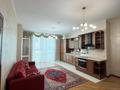 4-бөлмелі пәтер · 250 м² · 11/20 қабат, Достык 160 — Жолдасбекова, бағасы: 750 000 ₸ в Алматы, Медеуский р-н — фото 21