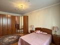 4-бөлмелі пәтер · 250 м² · 11/20 қабат, Достык 160 — Жолдасбекова, бағасы: 750 000 ₸ в Алматы, Медеуский р-н — фото 26
