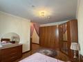 4-бөлмелі пәтер · 250 м² · 11/20 қабат, Достык 160 — Жолдасбекова, бағасы: 750 000 ₸ в Алматы, Медеуский р-н — фото 27