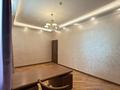 4-бөлмелі пәтер · 250 м² · 11/20 қабат, Достык 160 — Жолдасбекова, бағасы: 750 000 ₸ в Алматы, Медеуский р-н — фото 34