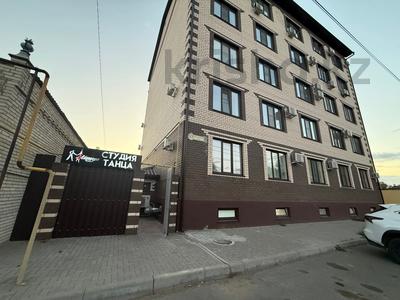 Свободное назначение, офисы, салоны красоты, фитнес и спорт, медцентры и аптеки, студии · 209 м² за 700 000 〒 в Уральске