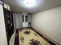 3-комнатная квартира · 62 м² · 3/5 этаж, 11 мкр 21 дом — Дүкен “Удобный”, бала-бақша “Дружба, 3-мектеп-лицей за 7 млн 〒 в Житикаре — фото 3