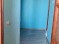 2-бөлмелі пәтер · 60 м² · 7/9 қабат, Сатпаева 74 — розыбакиева, бағасы: 48 млн ₸ в Алматы, Бостандыкский р-н — фото 16