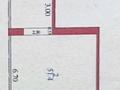 Свободное назначение · 83.3 м² за 65 млн ₸ в Караганде, Казыбек би р-н — фото 9