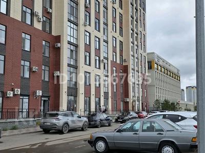 Свободное назначение · 83.3 м² за 65 млн ₸ в Караганде, Казыбек би р-н
