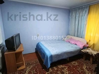 Жеке үй · 2 бөлме · 50 м² · 6 жүзд., Кайнар булак, тружиников 26, бағасы: 10.5 млн ₸ в Шымкенте