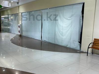 Свободное назначение, офисы, магазины и бутики, общепит, салоны красоты, фитнес и спорт, медцентры и аптеки, образование, развлечения, конференц-залы, кабинеты и рабочие места, студии · 2000 м² за ~ 25.8 млн 〒 в Алматы