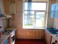 2-комнатная квартира · 60 м² · 5/5 этаж, Казыбек би — Площадь Ордабасы за 130 000 ₸ в Шымкенте, Аль-Фарабийский р-н — фото 9