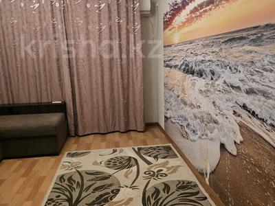 3-комнатная квартира · 70 м² · 7/9 этаж · помесячно, Асыл Арман 18 за 210 000 〒 в Иргели