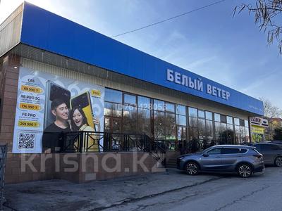 Аренда коммерческой недвижимости в Шымкенте: Свободное назначение · 300 м² за 4 млн 〒 Свободное назначение · 300 м² за 4 млн 〒 в Шымкенте, Аль-Фарабийский р-н