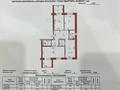 3-комнатная квартира · 127.4 м² · 5/5 этаж, мкр. Алтын орда 52Г за 68.8 млн 〒 в Актобе — фото 25