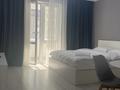 1-комнатная квартира · 40 м² · 6/9 этаж, Розыбакиева 310а — Мега центр за 30 000 ₸ в Алматы, Бостандыкский р-н