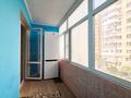1-комнатная квартира · 23.6 м² · 3/5 этаж, Торайгырова 3 за 9.5 млн ₸ в Астане, р-н Байконур — фото 10