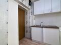 1-комнатная квартира · 23.6 м² · 3/5 этаж, Торайгырова 3 за 9.5 млн ₸ в Астане, р-н Байконур — фото 11