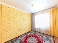 2-комнатная квартира, 56.8 м², Тлендиева за 20.5 млн 〒 в Астане, Сарыарка р-н