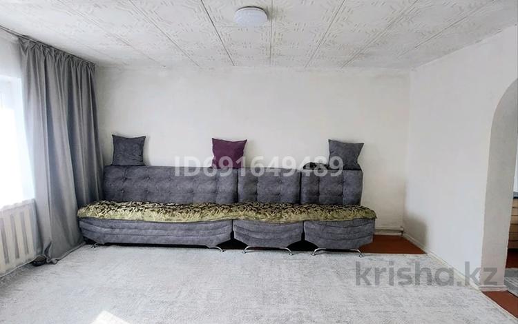 Продажа - №691649489: Рубин — Кулджинский тракт, Байтерек ...