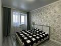 2-бөлмелі пәтер · 50 м² · 2/5 қабат, Старый аэропорт 32, бағасы: 23 млн ₸ в Кокшетау — фото 2