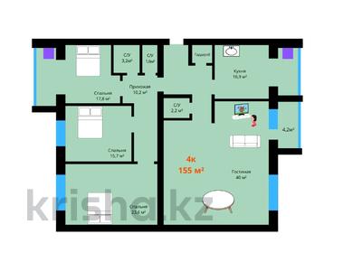 4-комнатная квартира, 155 м², 4/5 этаж, Мангилик Ел за 37.2 млн 〒 в Актобе