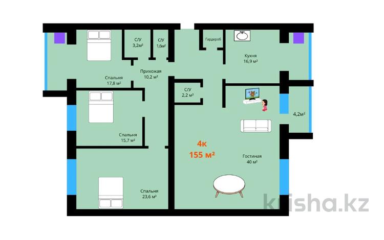 4-комнатная квартира, 155 м², 4/5 этаж, Мангилик Ел за 37.2 млн 〒 в Актобе — фото 2