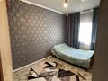 Отдельный дом · 4 комнаты · 100 м² · 10 сот., 8 марта 14А — Кульджинский трасса бойында за 55 млн ₸ в  — фото 6